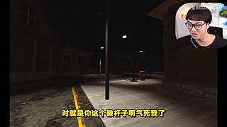 连续24小时，玩各种恐怖游戏