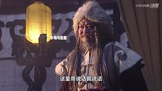 【雍正、杨贵妃】剧集精讲