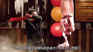 荒野求生纪录片小天地