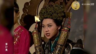 【老王】经典电影看不停