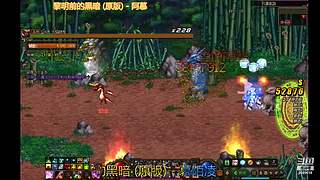 DNF 从零开始 打造 搬砖 砖厂 系列