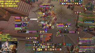 20铁就差3个了，带粉丝13-19补分