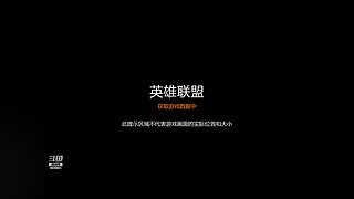 大杀四方丶9928803