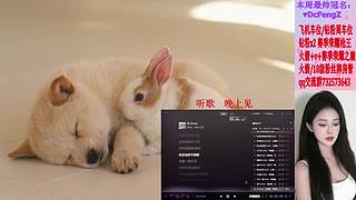 新赛季开始啦~ 排位/通行证~