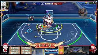 篮球界的一股清流~手游界的一朵奇葩~