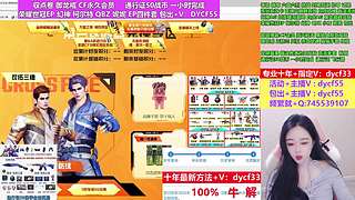 专业十年❤世冠EP/妮妮/収点卷