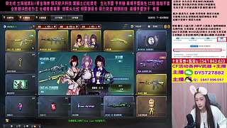 专业十年❤️EP世冠/11月活动