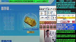 专业十年❤世冠EP/妮妮/涭点卷