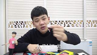 林大仙开箱试吃