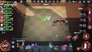 巅峰赛开启 9806129