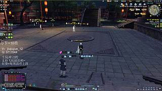 万象；看看削弱后的万象