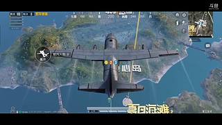 随便播播游戏 10355752