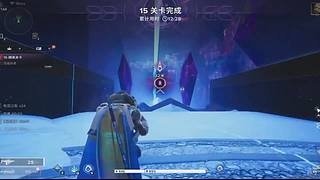 星空d告白直播间