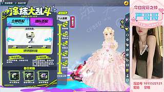 ❤感谢拾里温柔| 林雾❤