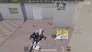 月殿玉兔直播间