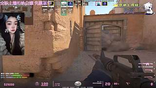 【万宝】心动女嘉宾