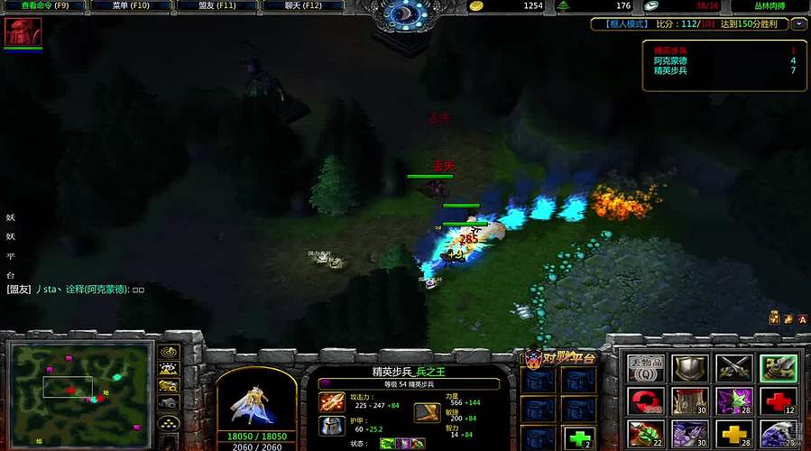 包了个侠的直播间