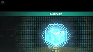 星梦49的直播间