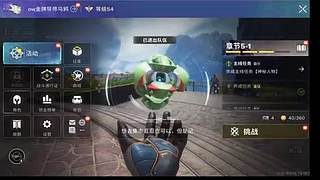 岁月流年423的直播间