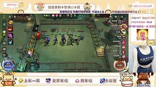 憨憨主播挣米买狗粮第12天❤️～