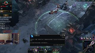 天梯冲前百，可帮上传说