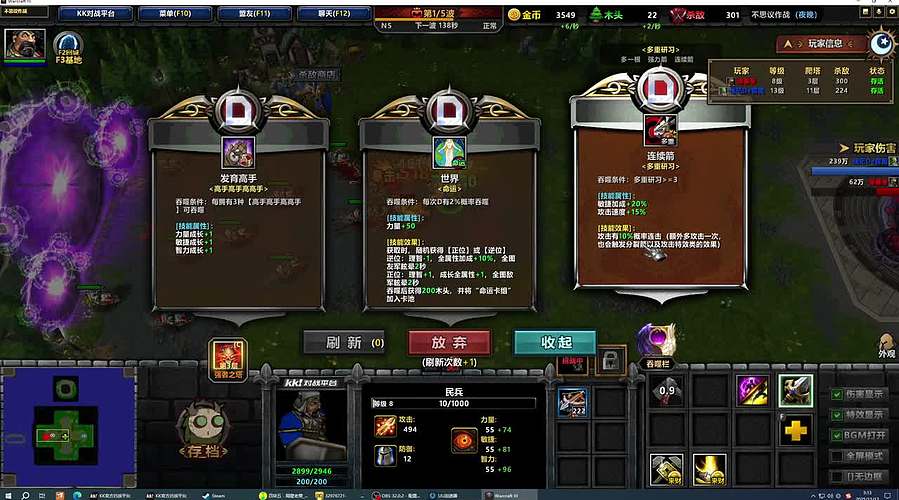 沙包の自我修养！~