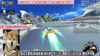 免费上号速度来！！！