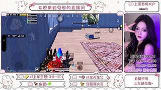 新人主播 山东御姐 有车位！！