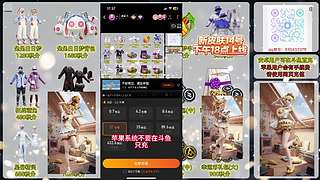 左三郎（精英手册皮肤返场）