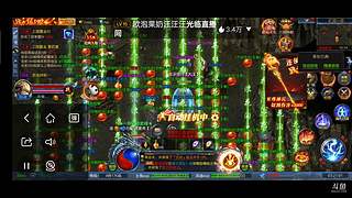 WYDARGON的直播间24小时直播，榨