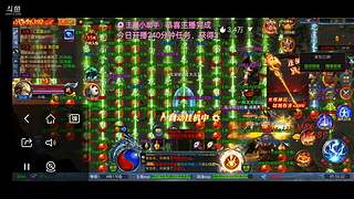 WYDARGON的直播间24小时直播，榨