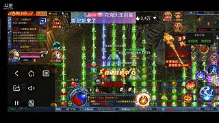 WYDARGON的直播间24小时直播，榨