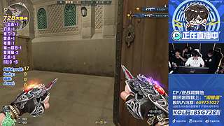 728积分赛大乱斗