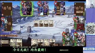 新服无脑蹭吧，老服尽量藏