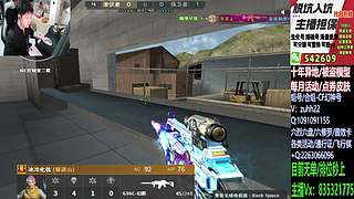 新赛季-排位/秒上号