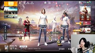 2.6号斗鱼首秀！