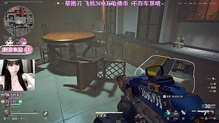 有位   熬夜的美女罢了