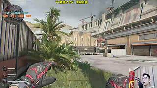 76强淘汰赛【巅峰联赛】