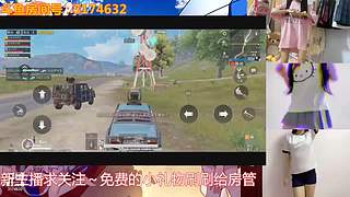 新主播求关注 直播了