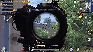 关注领取软糯香甜小萌柚