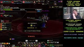 请叫我天帝哥！！