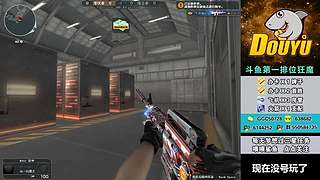 全区帮打排位/首胜/上分/上豆/卡牌/