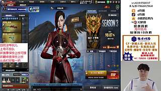 帮打排位/秒上号/小时/赛季前百/巅峰赛