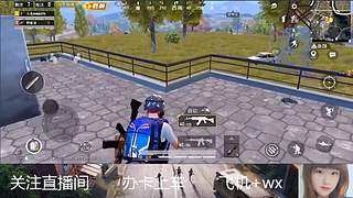 直播第48天 求关注 求守护