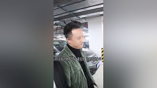 求关注   每天都会更新视频