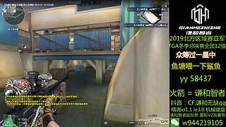 轮播房间不直播