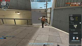 孑然东部荣耀枪王排位