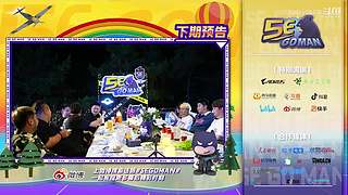 灰境行者x5EPL10月大奖赛DAY5！