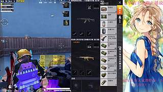 【你的湖南小可爱已上线】