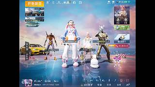 等风，等雨，还有你